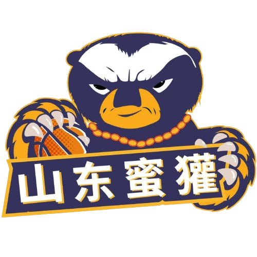 流浪者
